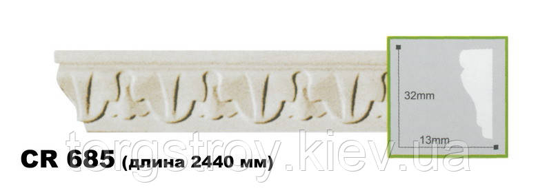 Молдинг CR 685 (2,00м), Gaudi Decor