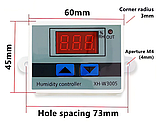 Регулятор вологості XH-W3005 з виносним датчиком для Алану 24 В, фото 6