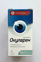 Окуларен - краплі для покращення зору 10 ml