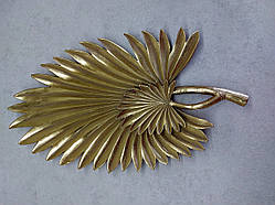 Декоративне блюдо у вигляді пальмового листа, 41см, колір - золотий