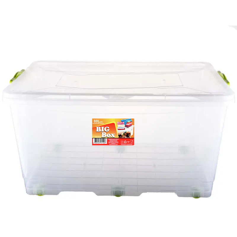 Контейнер BigBox №3 (80л) Ал-Пласт