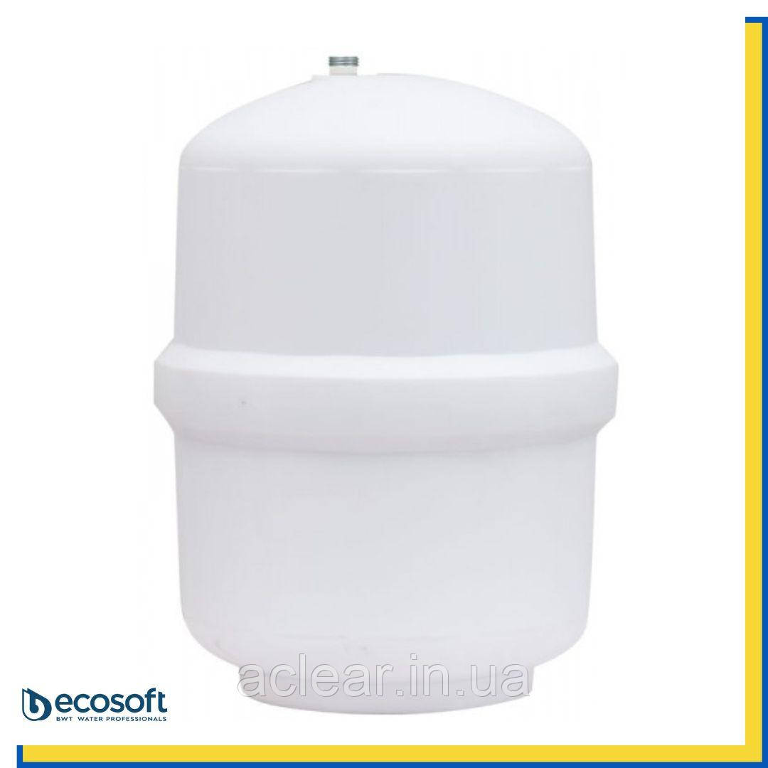 Пластиковий бак (ECOSOFT оригінал) для фільтрів зворотного осмосу (1 шт.) об'єм до 7 л. при умові потрібного тиску води