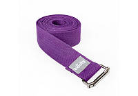 Ремень для йоги Bodhi Asana Belt Фиолетовый