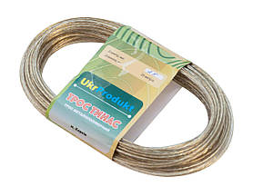 Трос металополімерний латунований 2,5 мм (20 м).