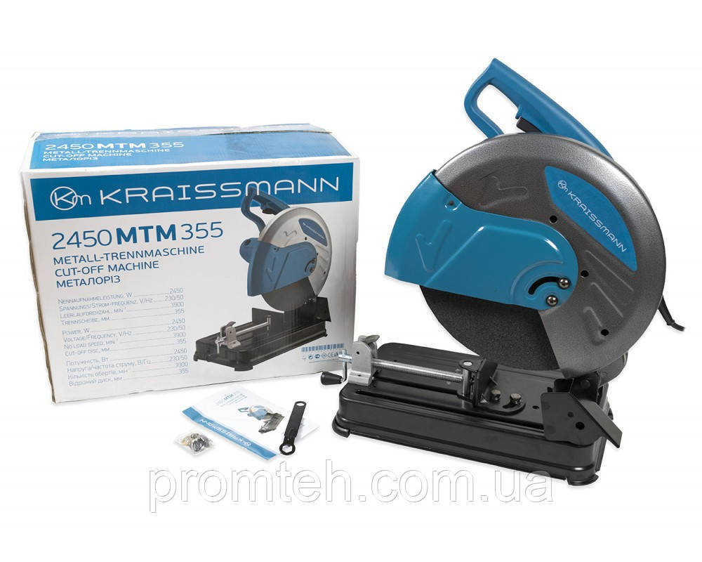 Відрізний верстат (металоріз) KRAISSMANN 2450 MTM 355, фото 1