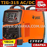 Jasic tig-315p ac/dc (e203 ii) jet