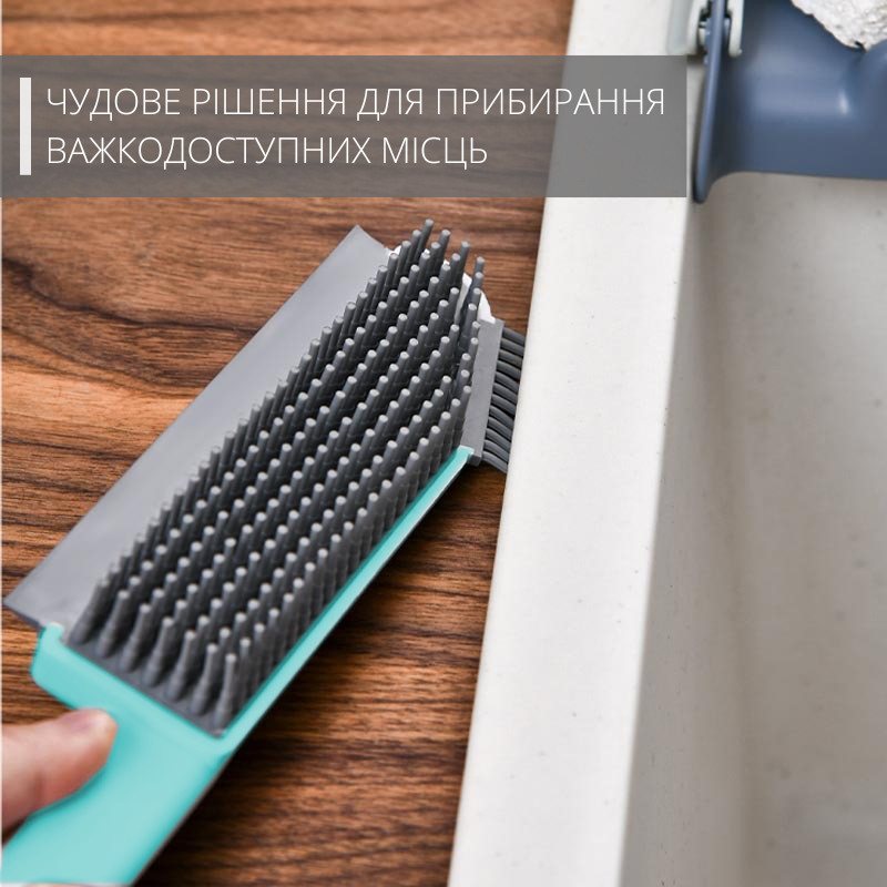 Многофункциональная щетка 3 в 1 для эффективной уборки труднодоступных мест на кухне (бирюзовая) - фото 3 - id-p1858979482