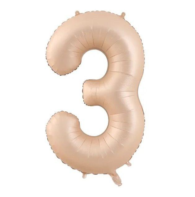 Фольгована цифра 3 розмір 75см | Бежевий