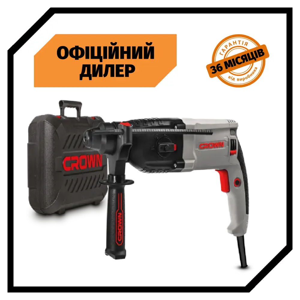 Прямой перфоратор Crown CT18108 BMC (0.8 кВт, 3.4 Дж) Топ 3776563 (ID ...