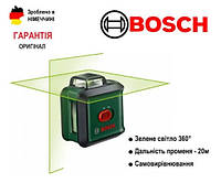 Новий! ОРИГИН лазерный нивелир с Германии Bosch LEVEL 360/лазерний уровень,Bosch, Makita