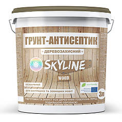Грунт-антисептик деревозахисний Skyline 3 л