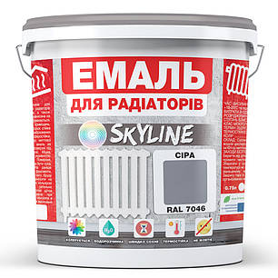 Емаль Для Радіаторів акрилова термостійка глянсова SkyLine 10 л Сіра RAL 7046, фото 1