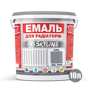 Емаль Для Радіаторів акрилова термостійка глянсова SkyLine 10 л Сіра RAL 7046, фото 3
