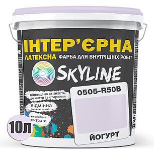Фарба Інтер'єрна Латексна Skyline 0505-R50B Йогурт 10л, фото 3
