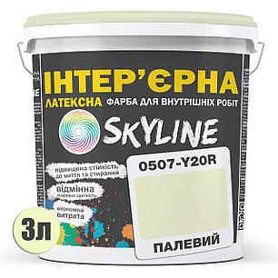 Фарба Інтер'єрна Латексна Skyline 0507-Y20R Палевий 3л, фото 3