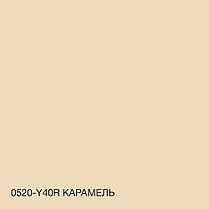 Фарба Інтер'єрна Латексна Skyline 0520-Y40R Карамель 3л, фото 5