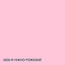 Фарба Інтер'єрна Латексна Skyline 0530-R Ніжно-рожевий 3л, фото 5