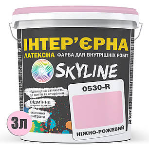 Фарба Інтер'єрна Латексна Skyline 0530-R Ніжно-рожевий 3л, фото 3