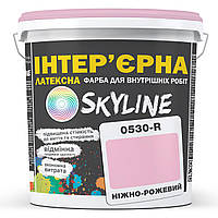 Краска Интерьерная Латексная Skyline 0530-R Нежно-розовый 5л