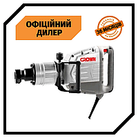 Электроотбойный молоток Crown CT18095 BMC (Бетонолом) (1.5 кВт, 50 Дж) Топ 3776563