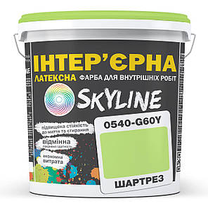 Фарба Інтер'єрна Латексна Skyline 0540-G60Y Шартрез 3 л, фото 1