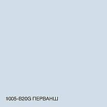 Фарба Акрил-латексна Фасадна Skyline 1005-B20G Перванш 3л, фото 5