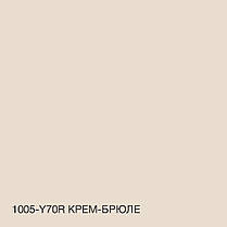 Фарба Акрил-латексна Фасадна Skyline 1005-Y70R Крем-брюле 3 л, фото 5
