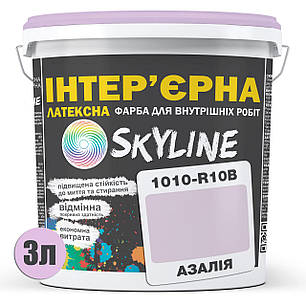 Фарба Інтер'єрна Латексна Skyline 1010-R10B Азалія 3л, фото 3