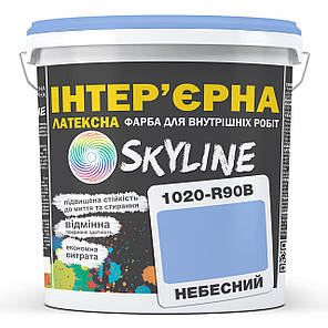 Фарба Інтер'єрна Латексна Skyline 1020-R90B Небесний 3л, фото 1