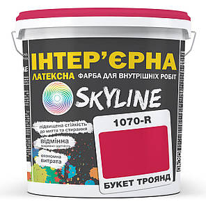 Фарба Інтер'єрна Латексна Skyline 1070R (C) Букет троянд 3л, фото 1