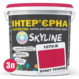 Фарба Інтер'єрна Латексна Skyline 1070R (C) Букет троянд 3л, фото 3