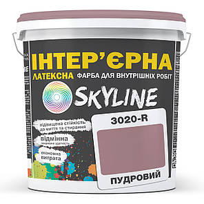 Фарба Інтер'єрна Латексна Skyline 3020-R Пудровий 3л, фото 1