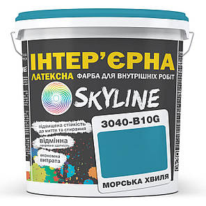 Фарба Інтер'єрна Латексна Skyline 3040-B10G Морська хвиля 3л, фото 1