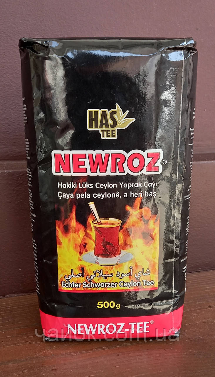 Турецький чорний чай з бергамотом HasTea Newroz 500 г