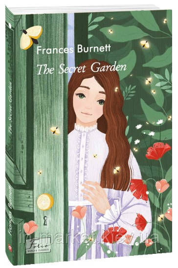 The Secret Garden (Таємний сад) Frances Burnett Фоліо, фото 1