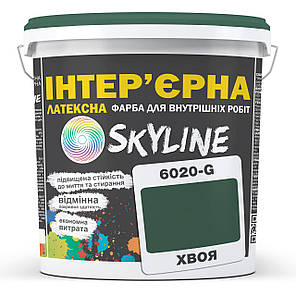 Фарба Інтер'єрна Латексна Skyline 6020-G (C) Хвоя 1л, фото 1