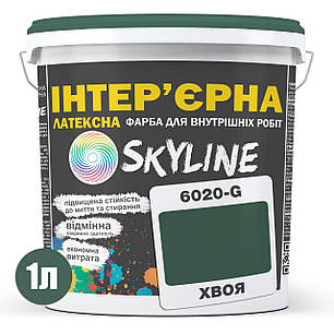 Фарба Інтер'єрна Латексна Skyline 6020-G (C) Хвоя 1л, фото 3