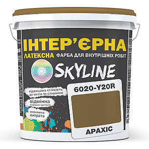 Фарба Інтер'єрна Латексна Skyline 6020-Y20R (C) Арахіс 3л, фото 1