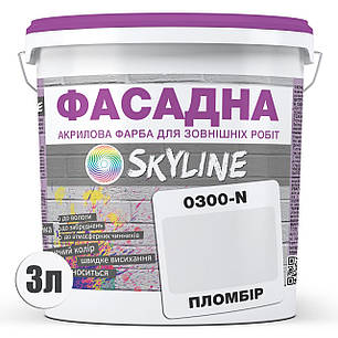 Фарба Акрил-латексна Фасадна Skyline 0300-N Пломбір 3л, фото 3