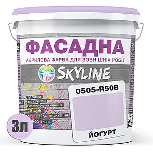 Фарба Акрил-латексна Фасадна Skyline 0505-R50B Йогурт 3л, фото 3
