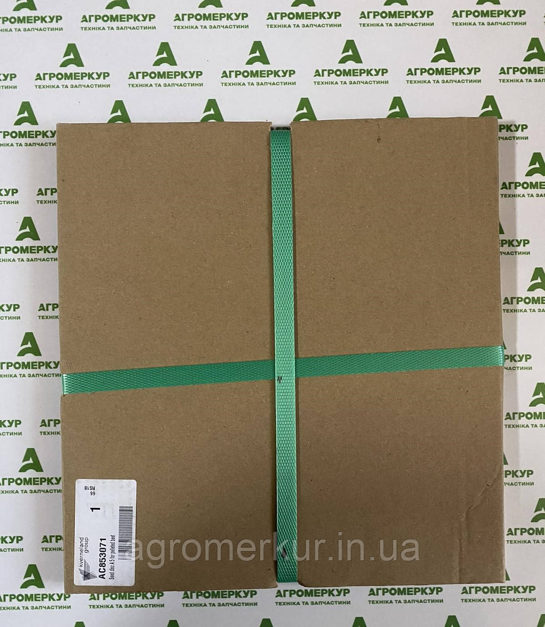 Диск висівний A5 AC853071 Kverneland