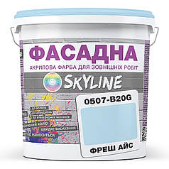 Фарба Акрил-латексна Фасадна Skyline 0507-B20G Фреш Айс 3л