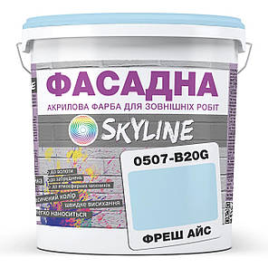 Фарба Акрил-латексна Фасадна Skyline 0507-B20G Фреш Айс 3л, фото 1