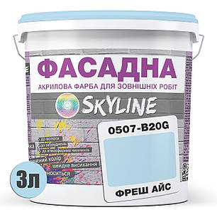 Фарба Акрил-латексна Фасадна Skyline 0507-B20G Фреш Айс 3л, фото 3