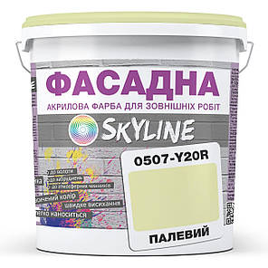 Фарба Акрил-латексна Фасадна Skyline 0507-Y20R Палевий 3л, фото 1
