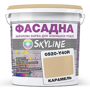 Фарба Акрил-латексна Фасадна Skyline 0520-Y340R Карамель 3л, фото 1