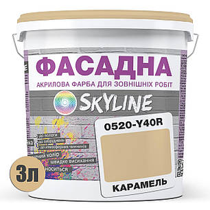 Фарба Акрил-латексна Фасадна Skyline 0520-Y340R Карамель 3л, фото 3