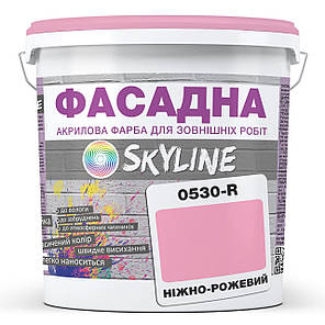 Фарба Акрил-латексна Фасадна Skyline 0530-R Ніжно-рожевий 3л, фото 1