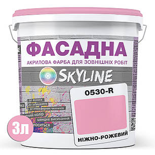 Фарба Акрил-латексна Фасадна Skyline 0530-R Ніжно-рожевий 3л, фото 3
