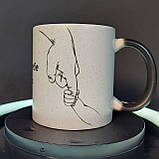 Зворушлива чашка-хамелеон у подарунок тату "Дитинча", 330 мл, фото 3